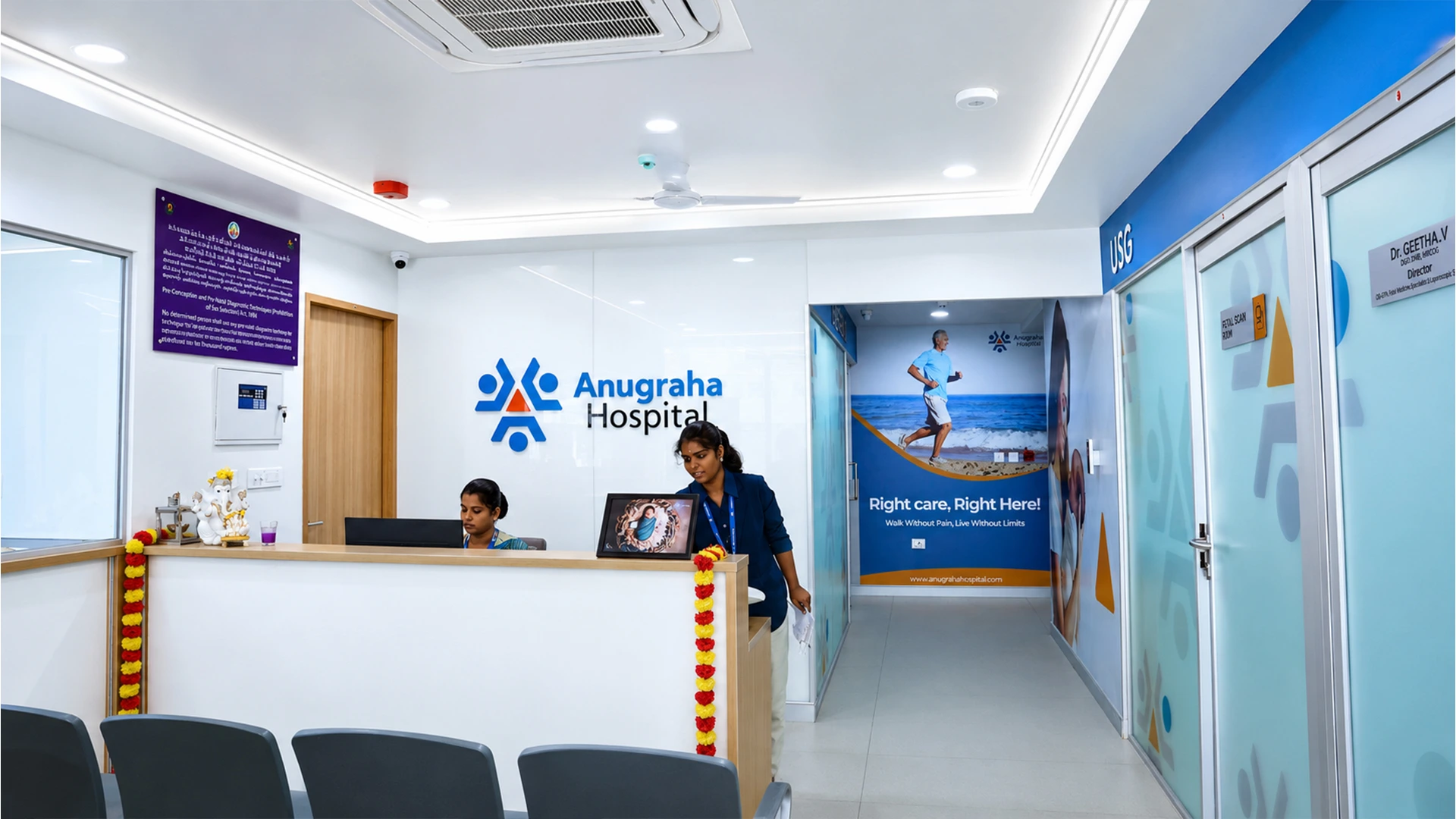 Anugraga Hospital