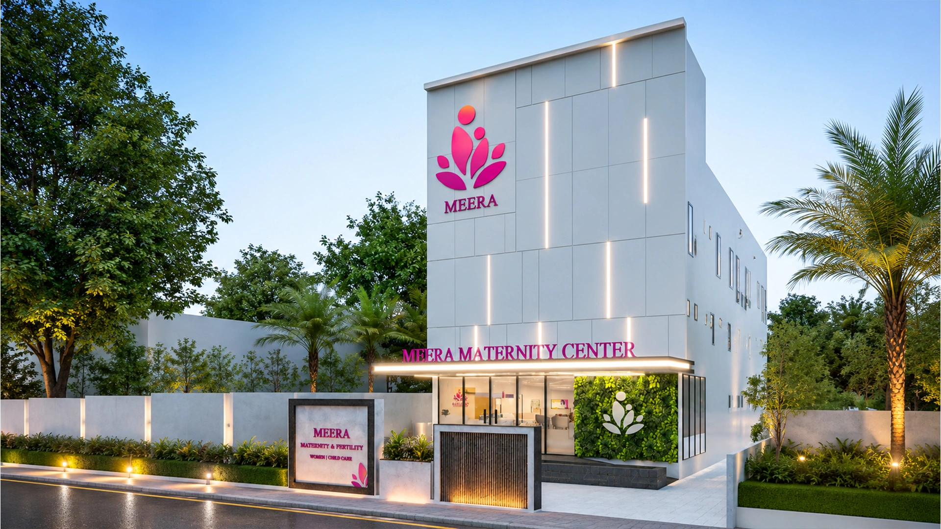 Meera Maternity Centre gallery 4