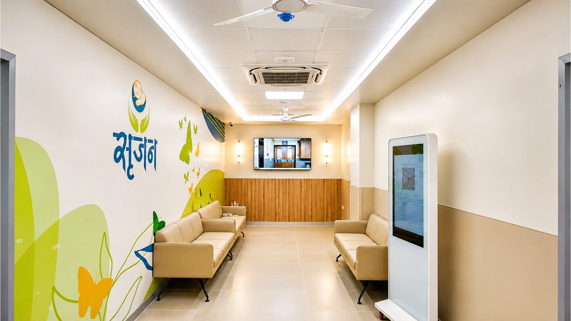 Kamalnayan Bajaj Hospital - Mother & Child Health Centre